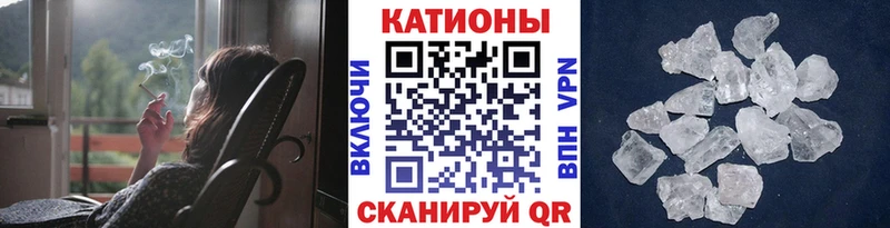 Магазины продажи наркотиков Злынка Бошки Шишки  АМФ  Кокаин  А ПВП  ГАШ  ссылка на мегу маркетплейс  МЕФ 