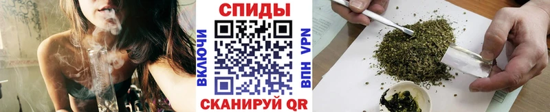 Бутират бутик  Злынка 