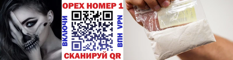 Cocaine Боливия  Злынка 