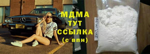 прущий лед Вязники