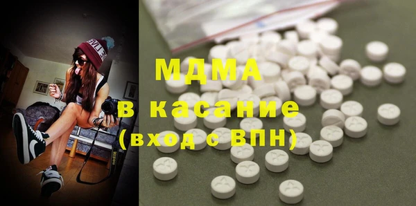 герыч Покров