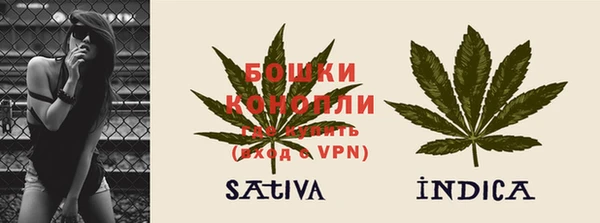 синтетический гашиш Вязьма