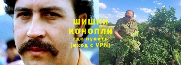 мяу мяу мука Володарск