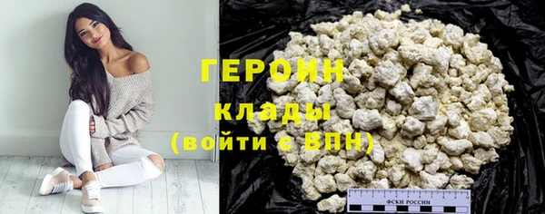 мяу мяу мука Володарск