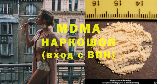 прущий лед Вязники