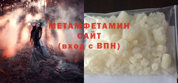 прущий лед Вязники